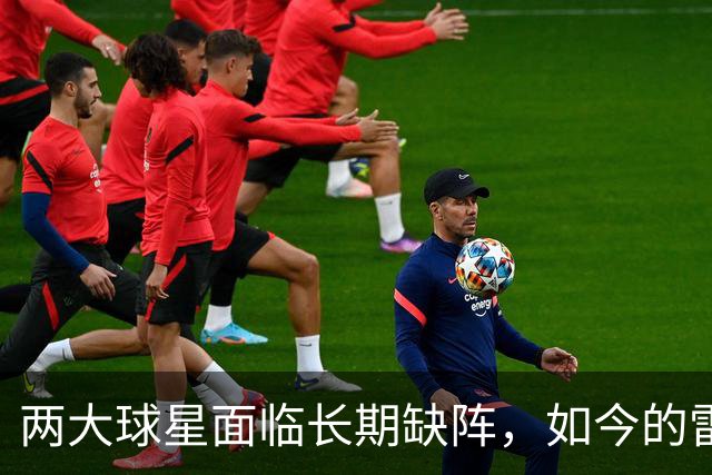 两大球星面临长期缺阵，如今的雷霆已经没有了要庆祝的心情？