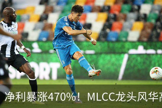 净利暴涨470%！MLCC龙头风华高科三季报大爆发，年内股价大涨148%