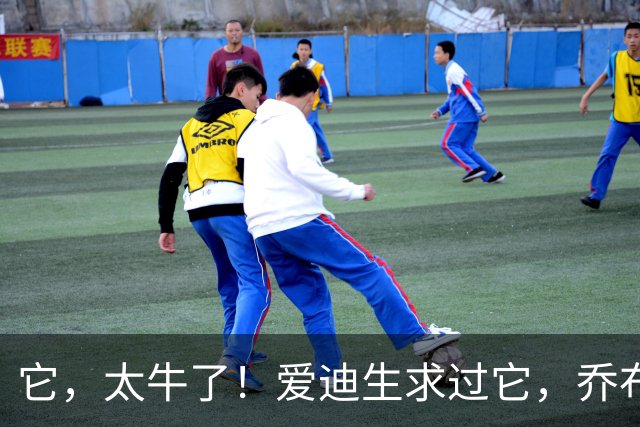 它，太牛了！爱迪生求过它，乔布斯求过它，黄仁勋还是要求它
