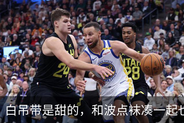 白吊带是甜的，和波点袜凑一起也顺眼！