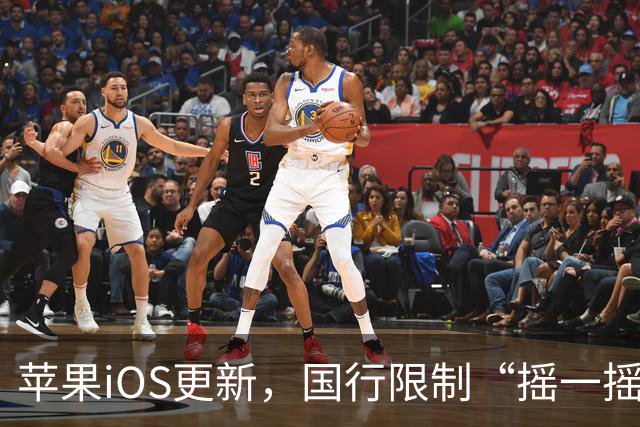 苹果iOS更新，国行限制“摇一摇”跳转广告功能正式上线